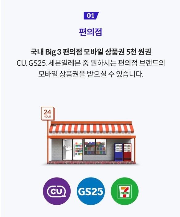 핫픽 이미지