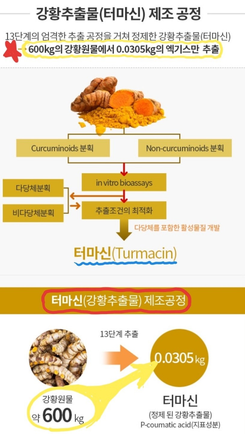 애터미센타 이미지