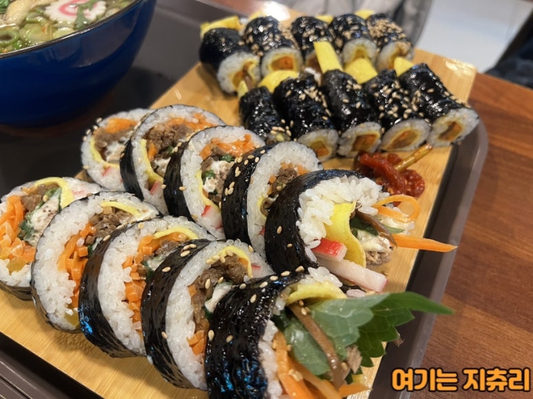 김밥이랑돈가스 이미지