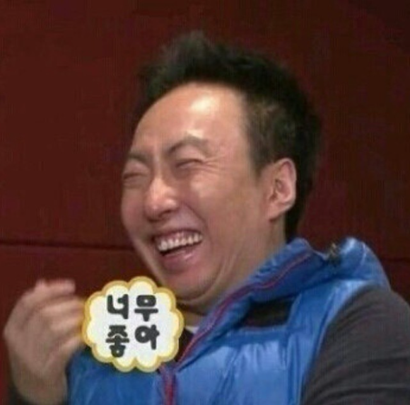 뱅뱅노래 이미지