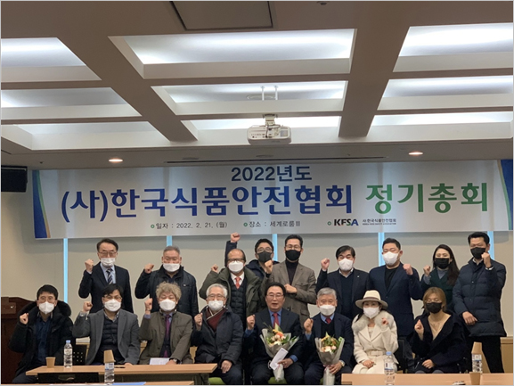 오식품 이미지