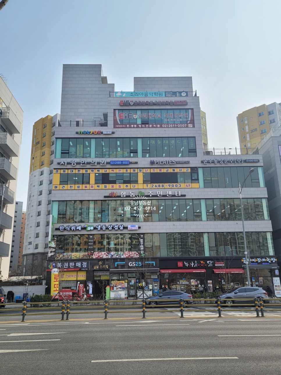 밀영어행정사사무소 이미지