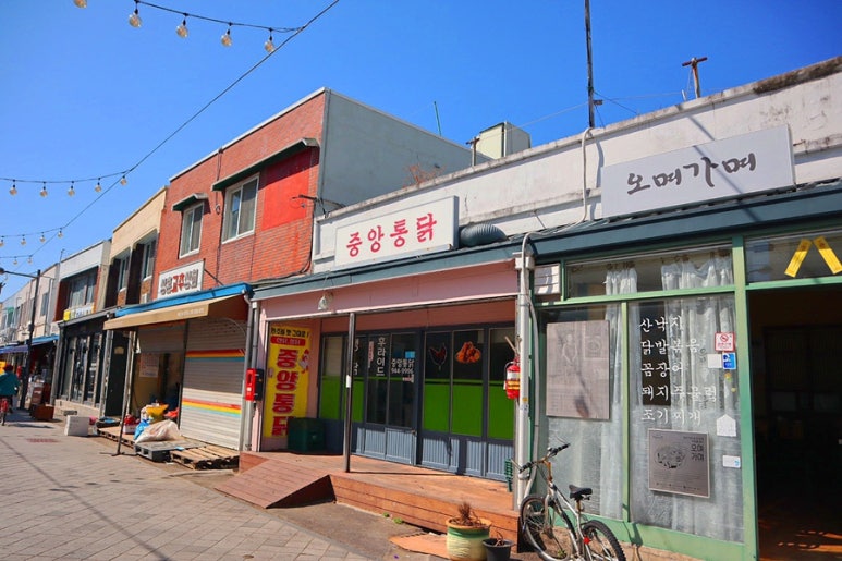신일쌀상회 이미지