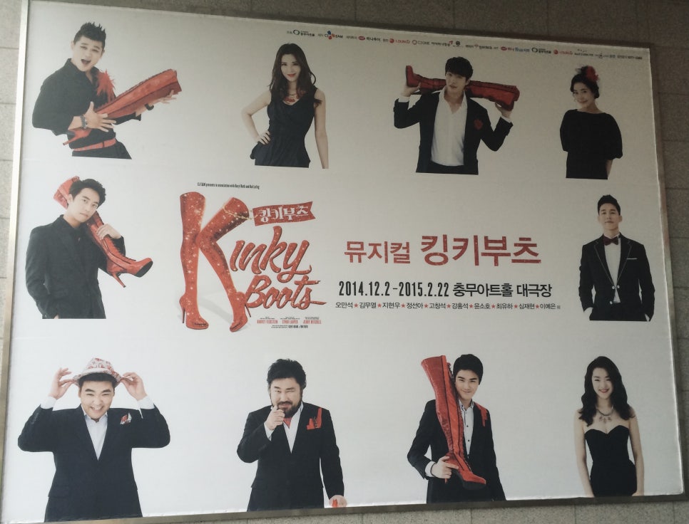 영강패션 이미지