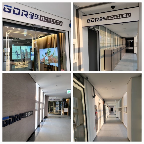세무법인대승 이미지