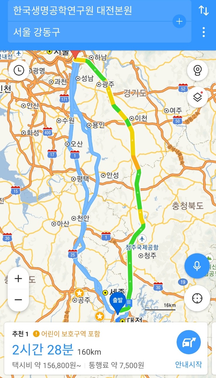 일죽IC(하남) 이미지