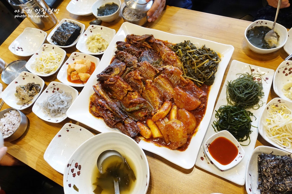 기흥맛집건강한코다리 이미지