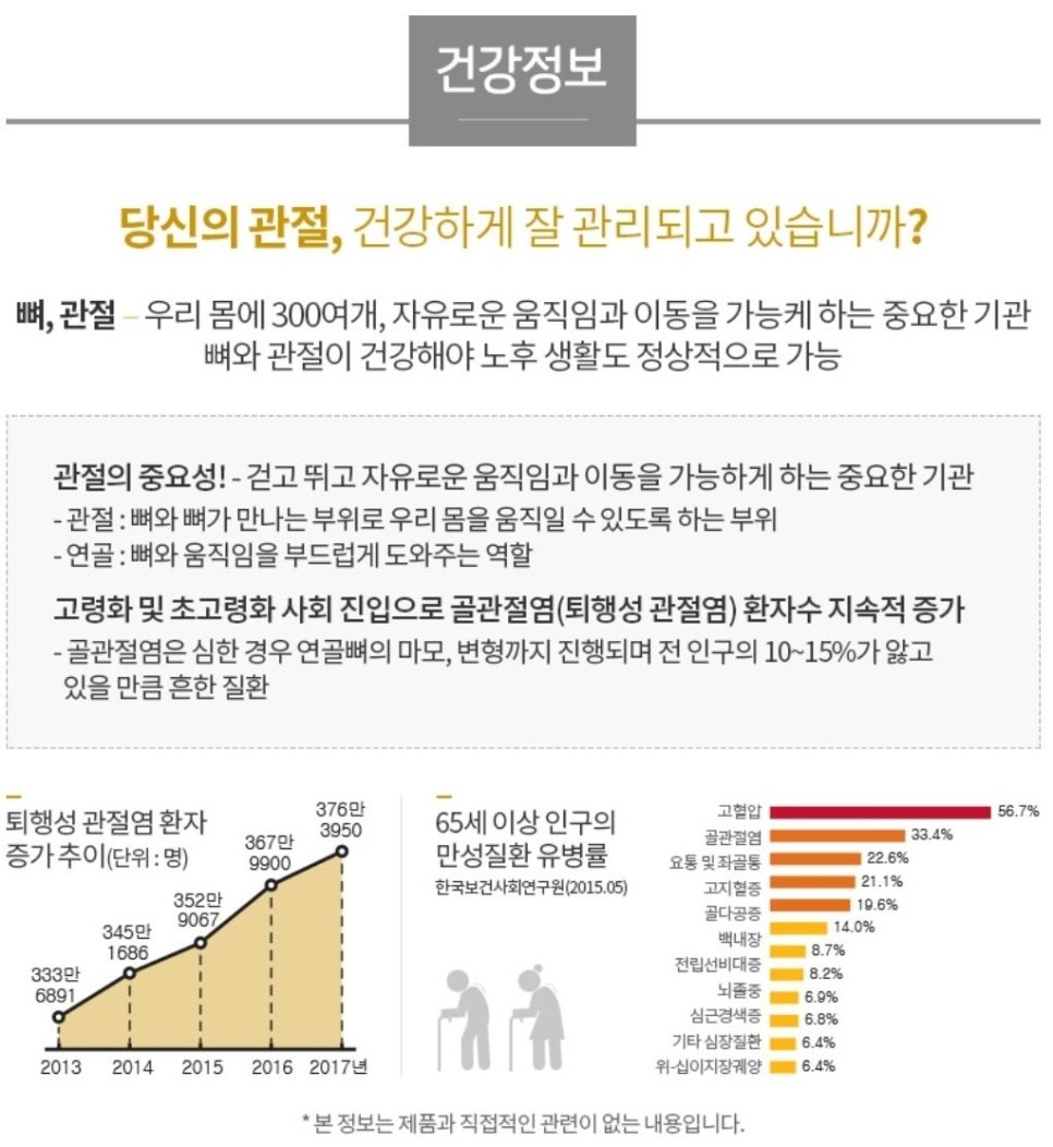 애터미센타 이미지