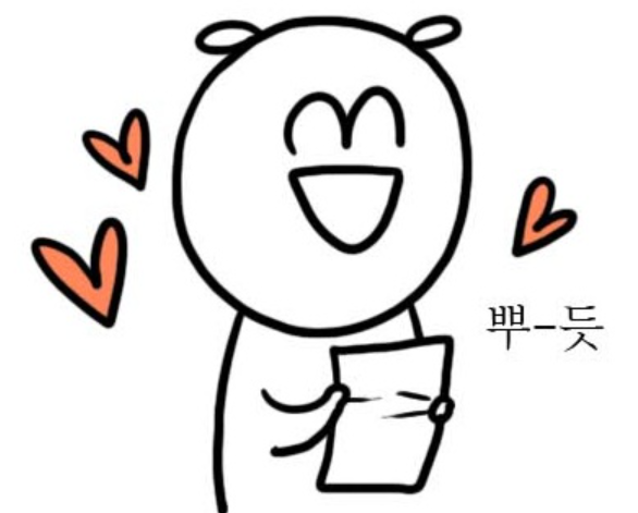 바우네나주곰탕 장안점 이미지