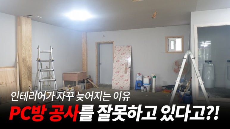 미컨퍼니 이미지