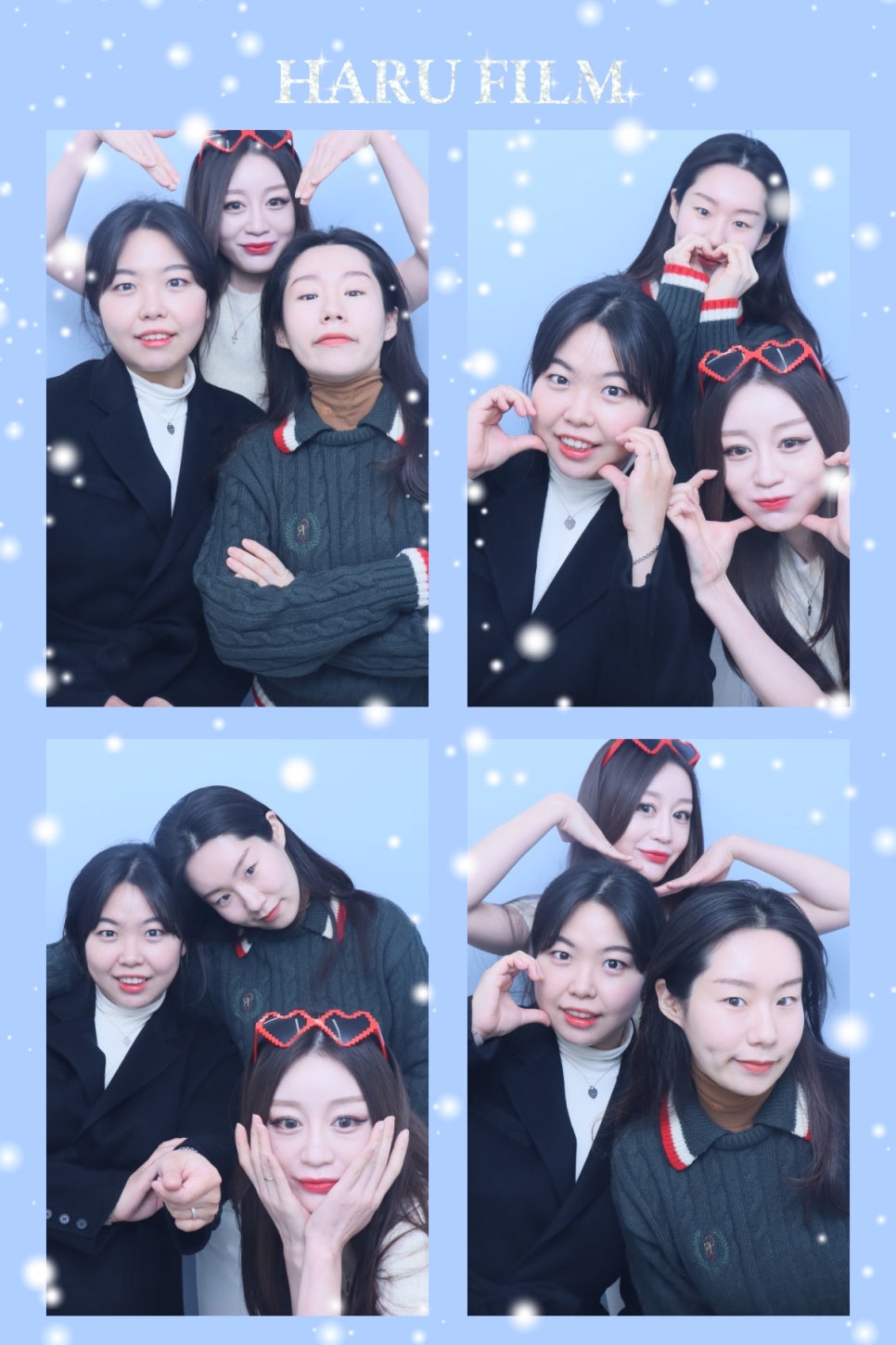 언포모 이미지