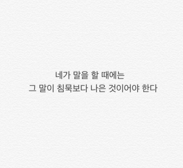 호텔토마토 이미지