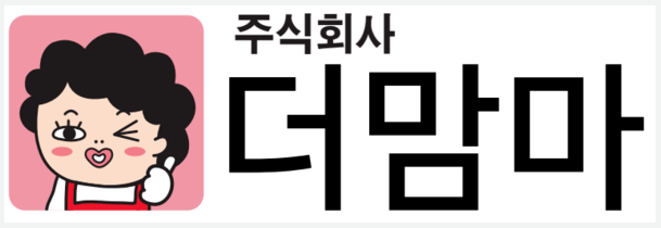 맘마마트 금촌점 이미지