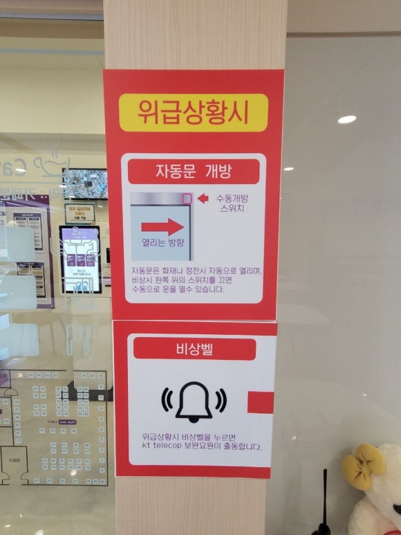 셀디스터디카페전남대 이미지