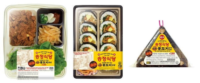 송정강정 이미지