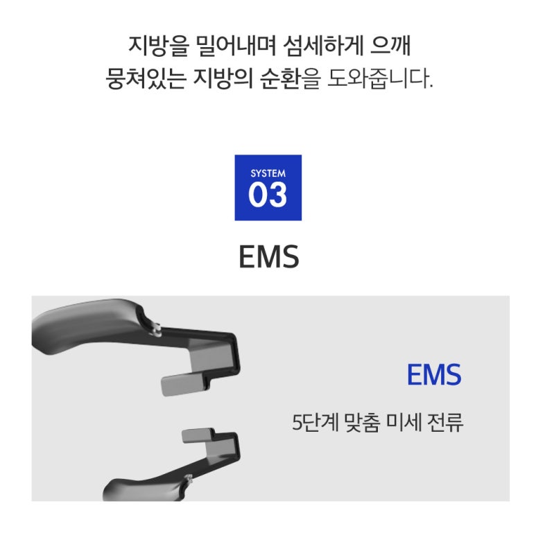 제로메디 이미지