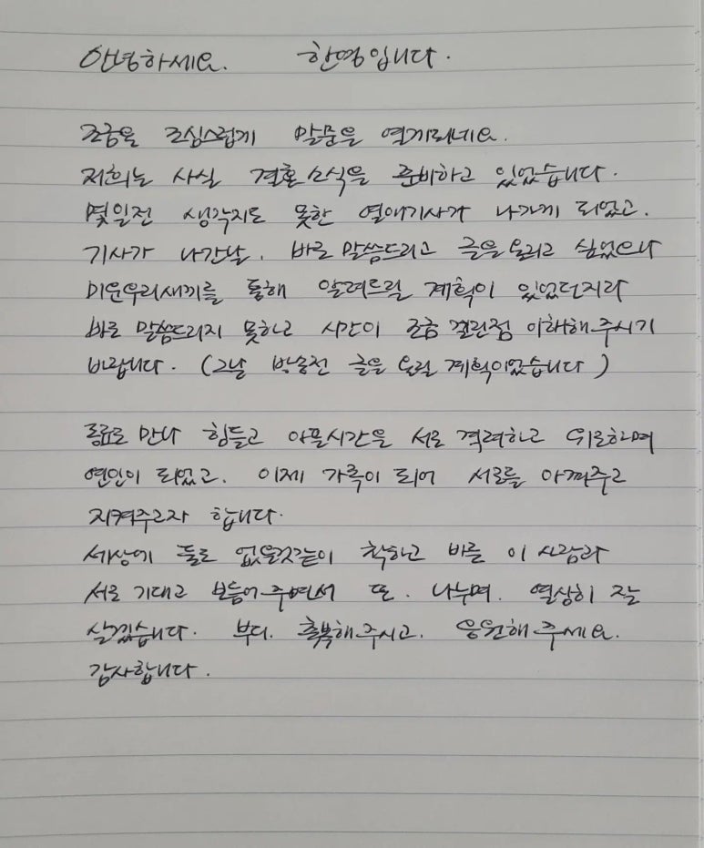 (주)한영 이미지