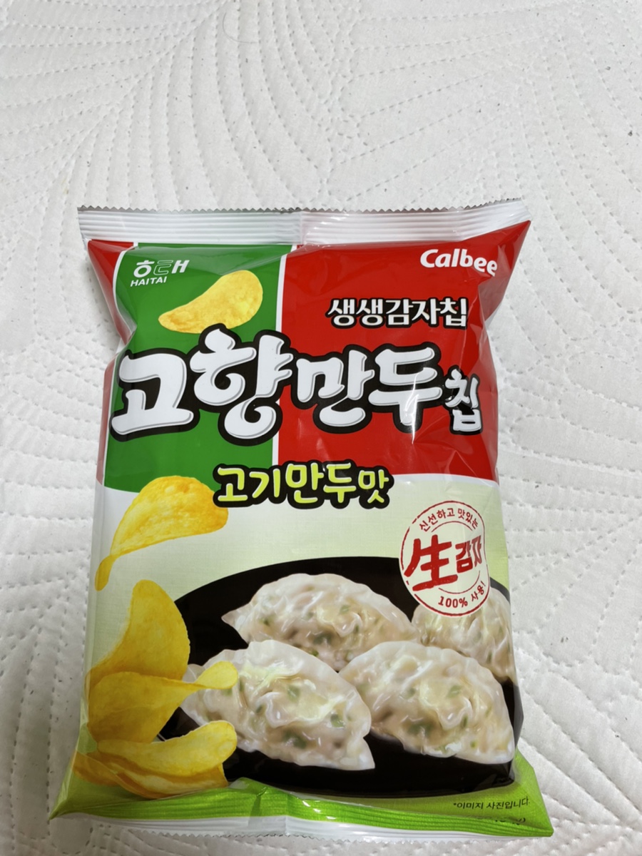 더까까주까 셀프편의점 24 이미지