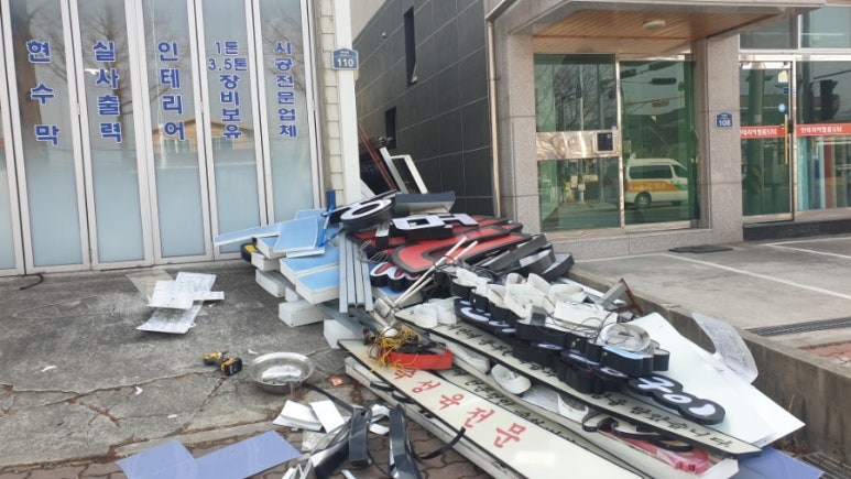 백억광고디자인 이미지