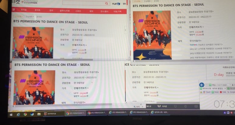 아미가PC방 이미지