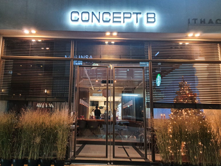 컨셉비(Concept B) 이미지