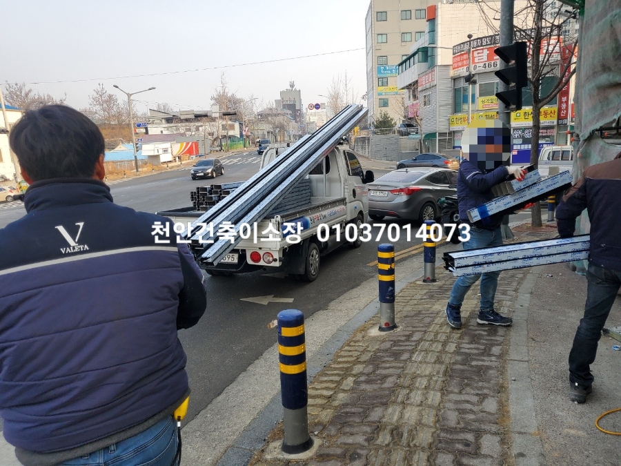 성진건설(주) 이미지