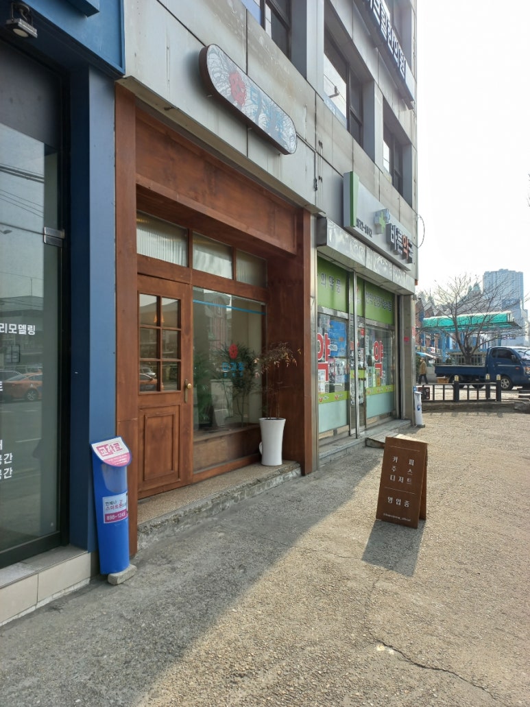 다과정 이미지