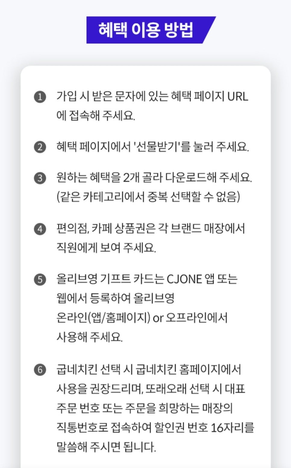 핫픽 이미지
