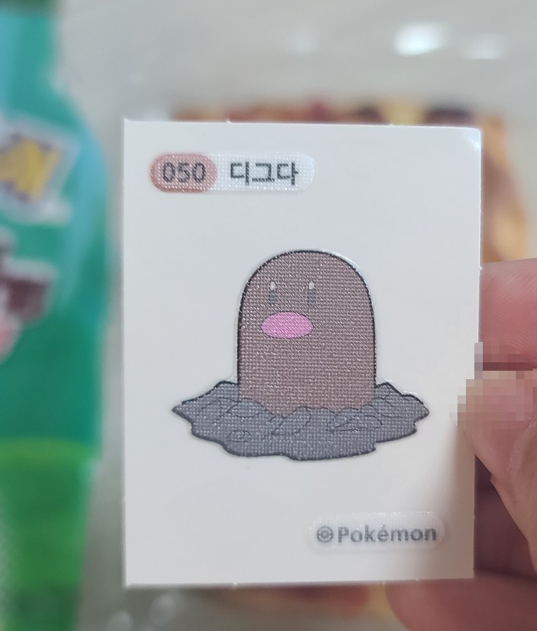 어울림할인마트 이미지