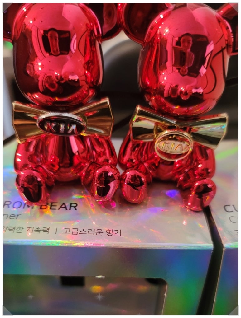 자동차용품펀카 이미지