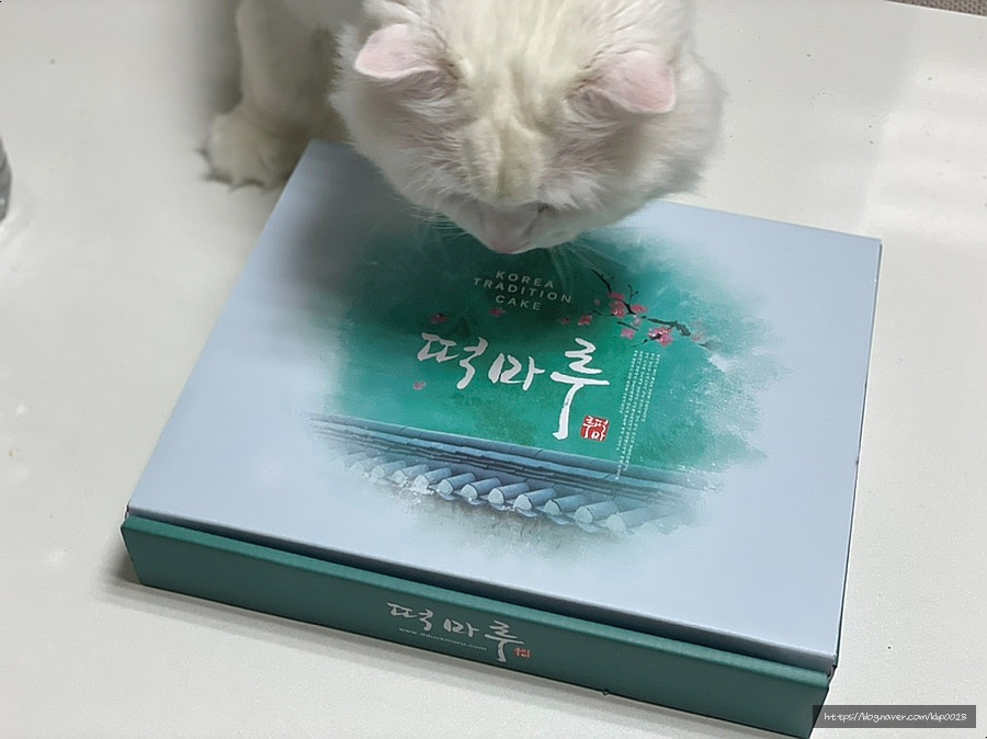떡마루식품 이미지