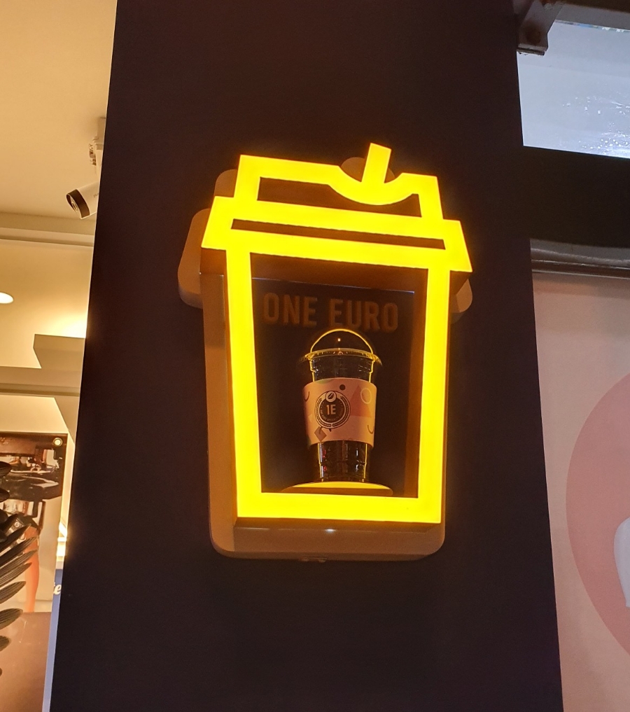 원유로스페셜티 이미지