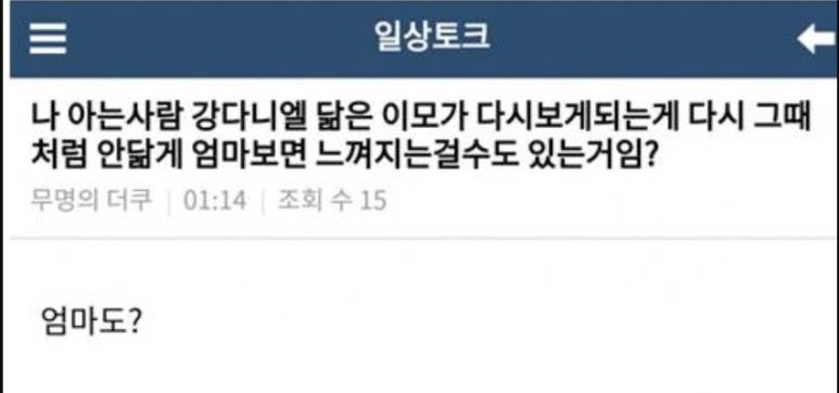 정숙미용실 이미지