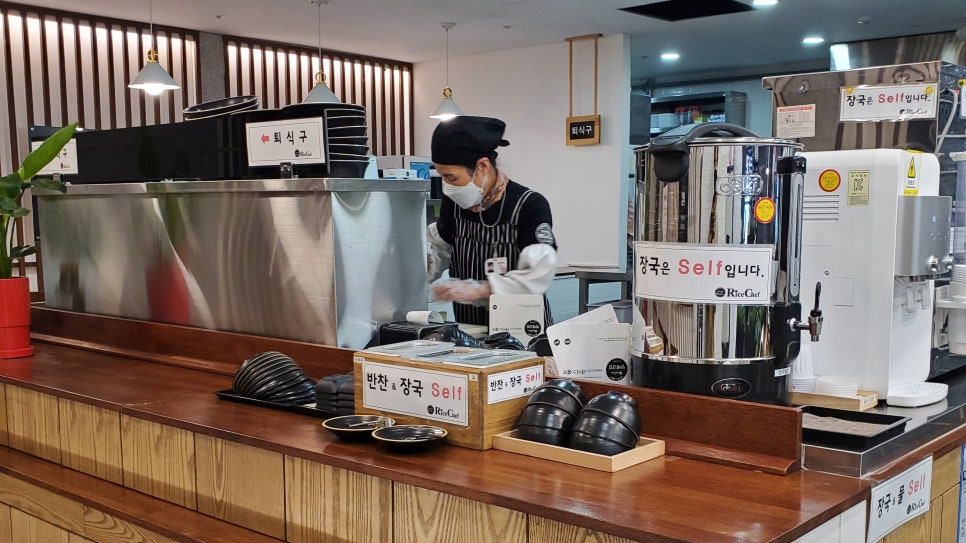 방배김밥홈플러스성서점 이미지