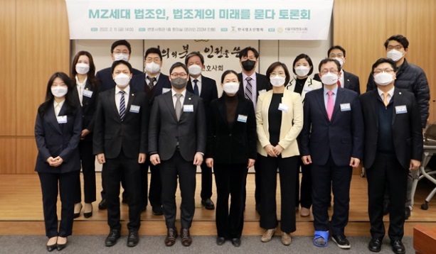 변호사김정욱법률사무소 이미지