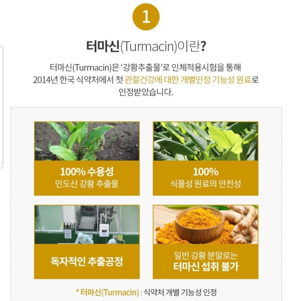 애터미센타 이미지