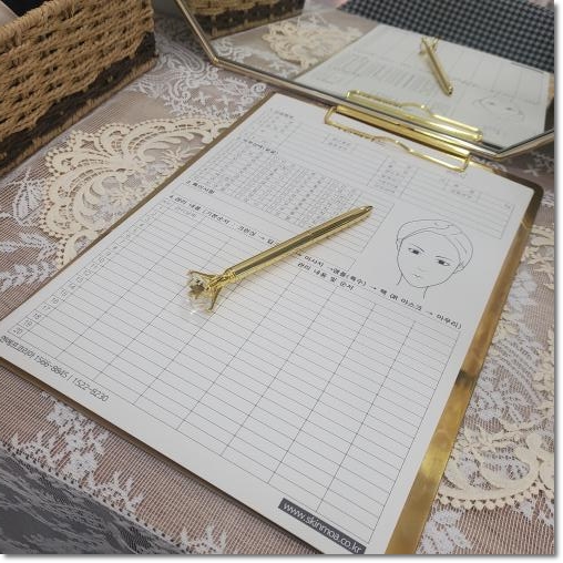 일에스티샵 이미지