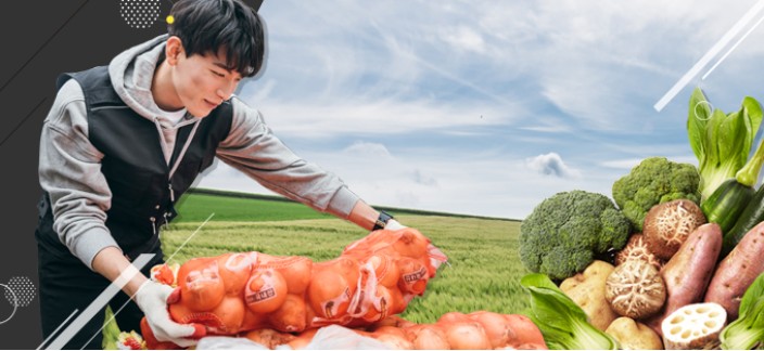 서부식자재마트 이미지
