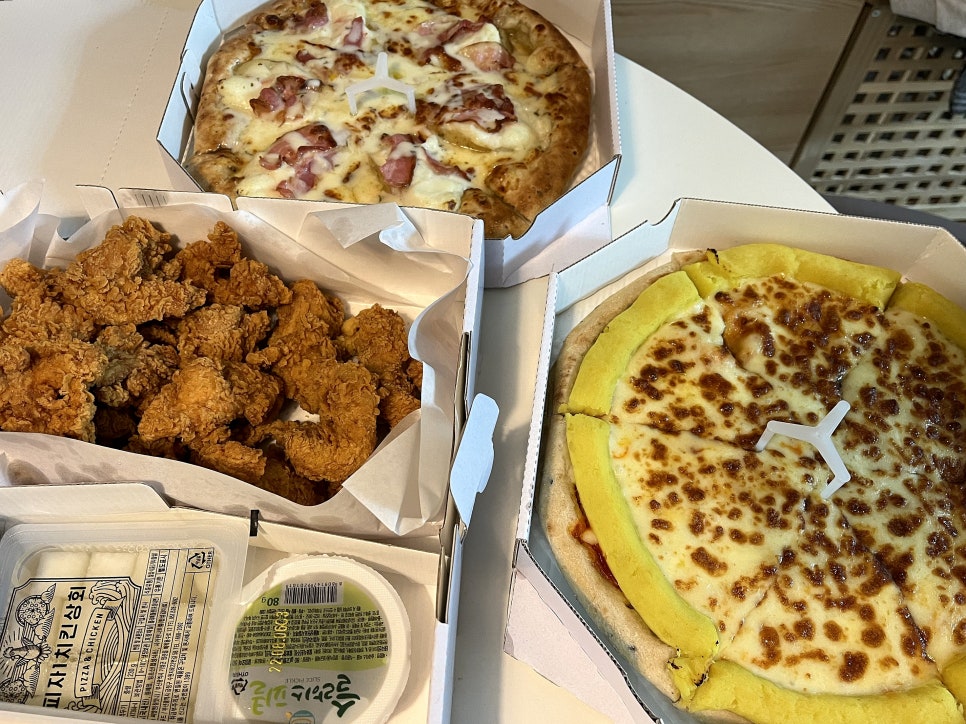 2피자1치킨상회김천 이미지