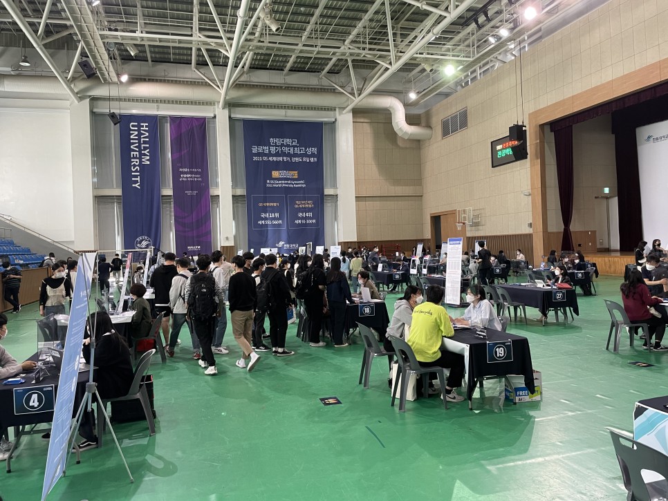 한림기획 이미지