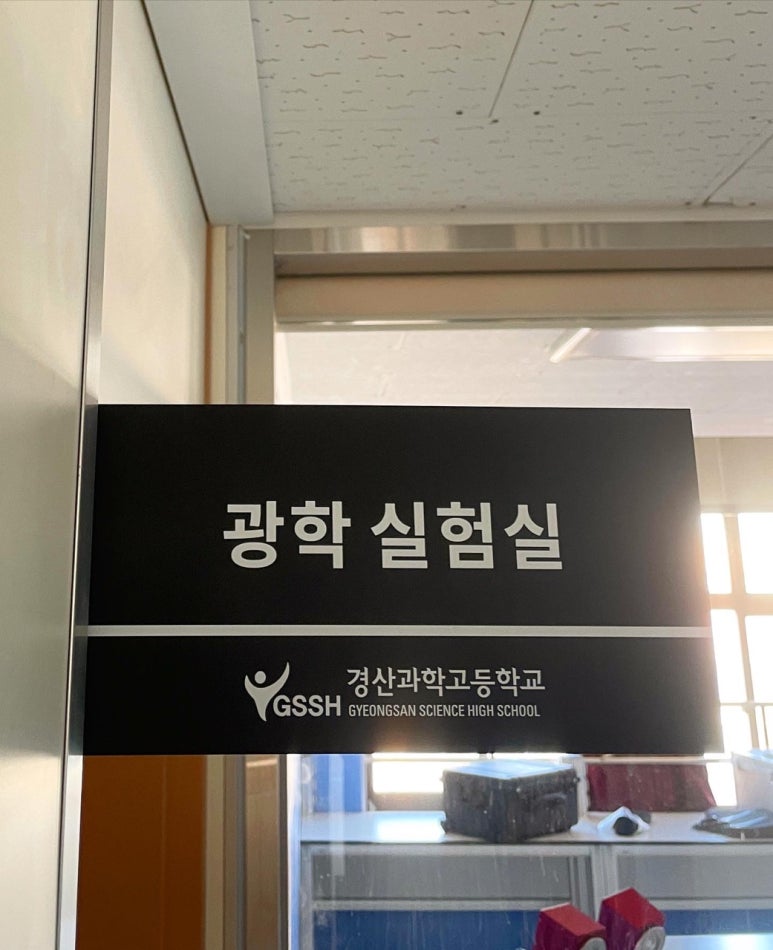 윤광고기획 이미지