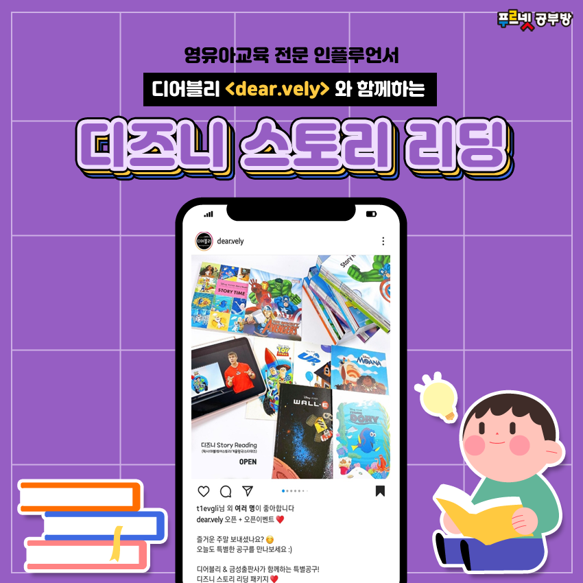 어블리 이미지
