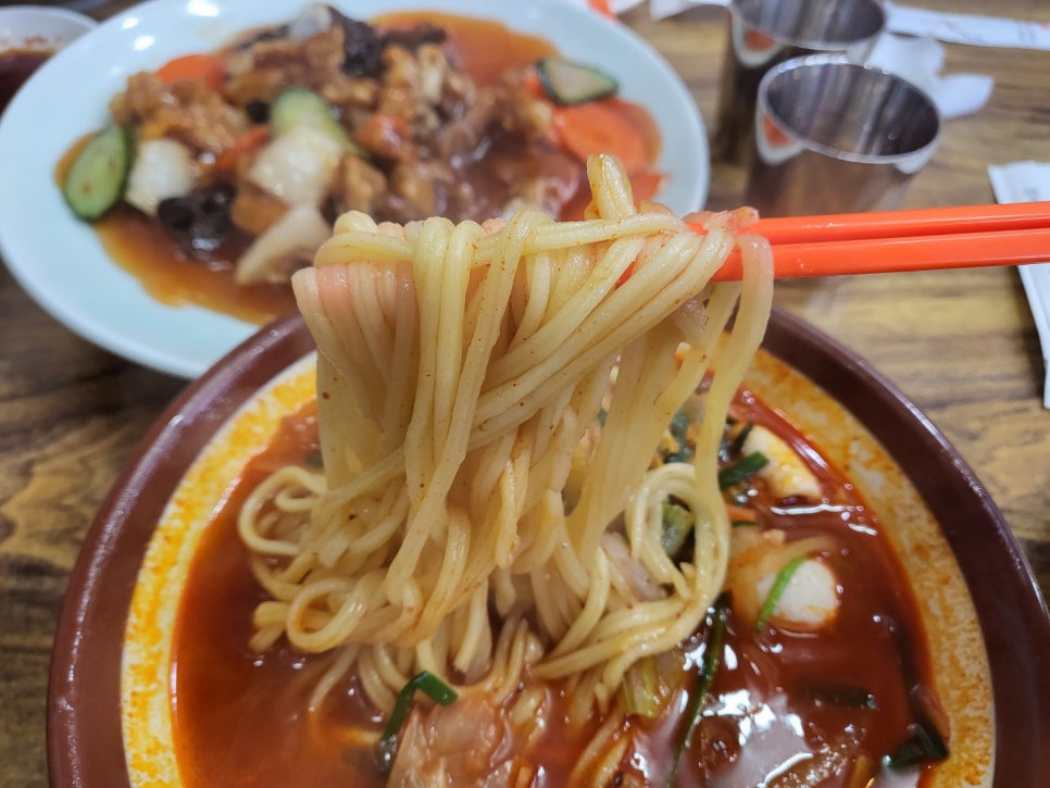 전통중화밥집 이미지