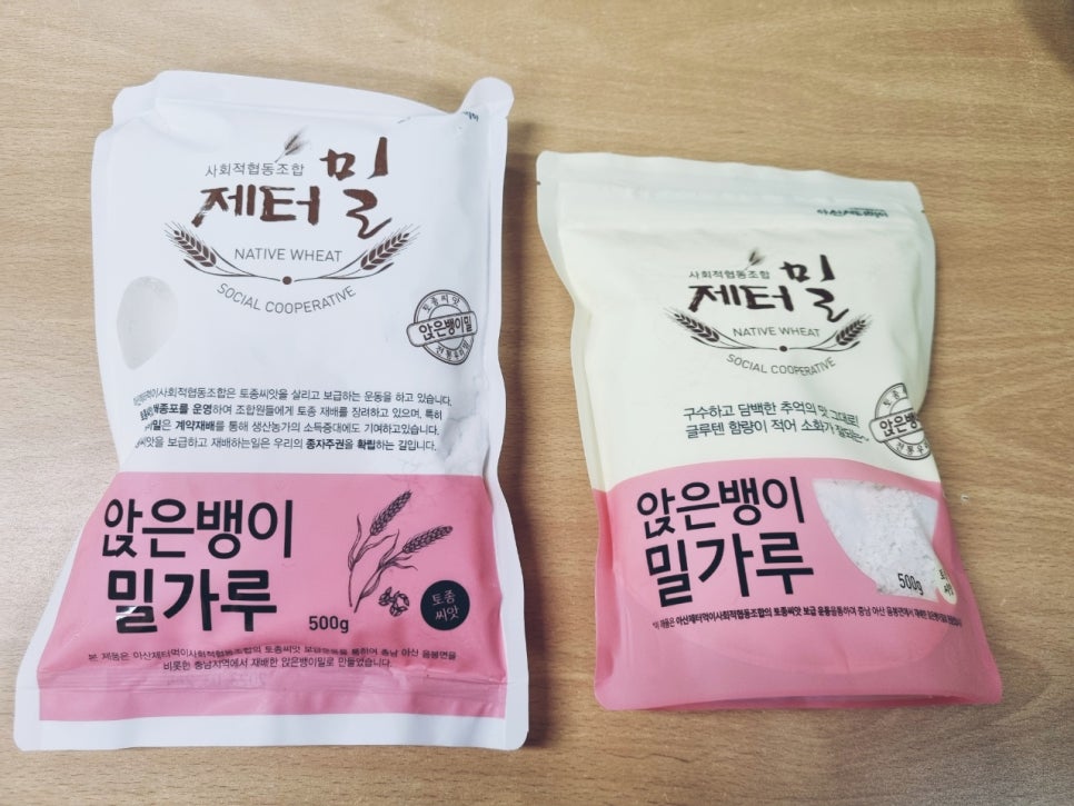 아산제터먹이사회적협동조합 이미지
