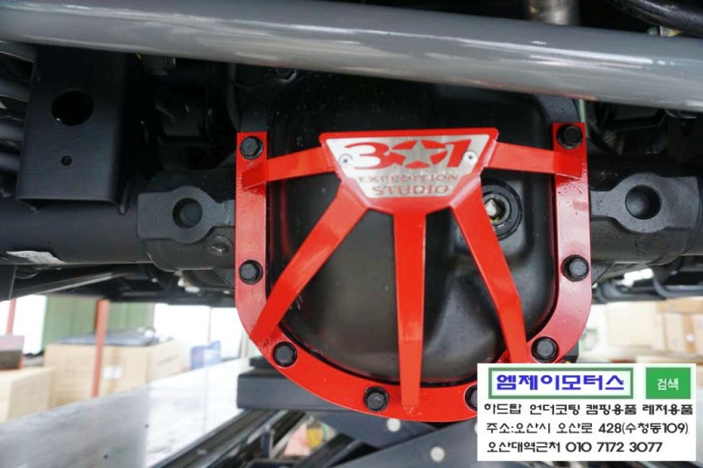 젤리스프링 이미지