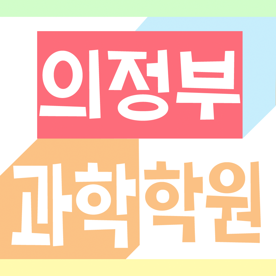 식물들의 소통 이미지