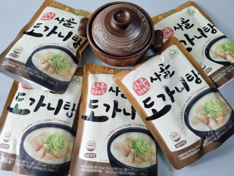 해들한우 이미지