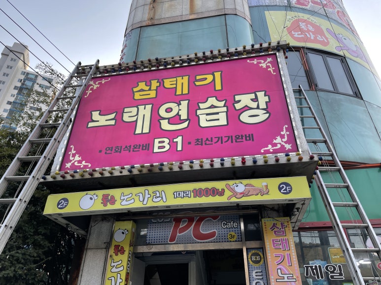 평화광고기획 이미지
