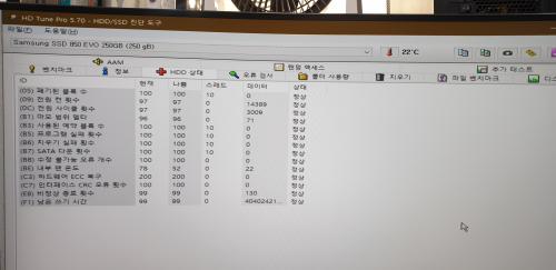 광주컴퓨터수리PC그린 이미지