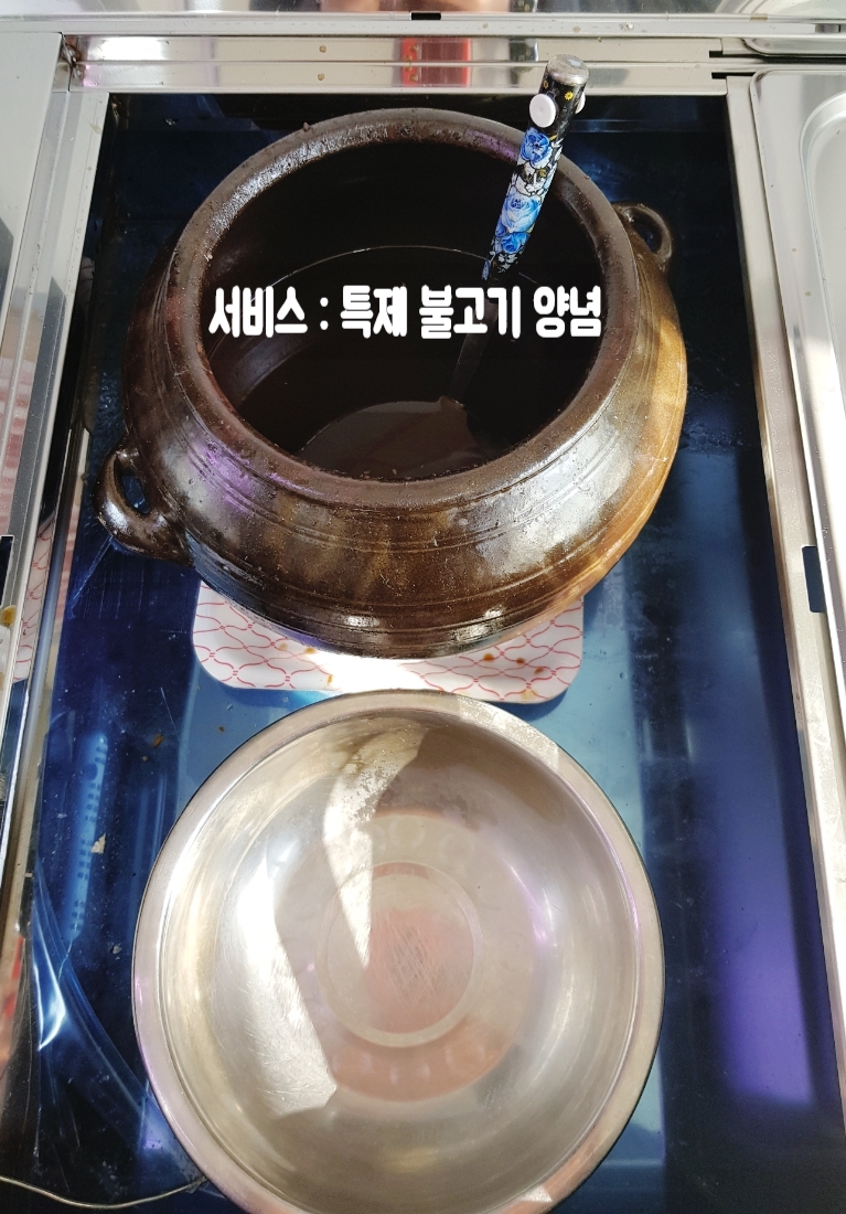 순정육점 이미지